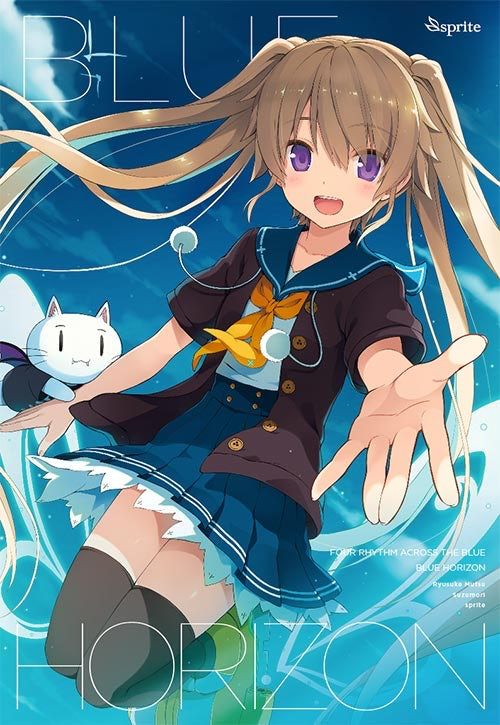 Featured image of post 苍之彼方的四重奏 - Blue Horizon -