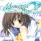 Memories Off After Rain Vol. 1 折鹤